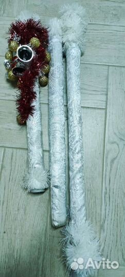 Посох Деда Мороза разборный