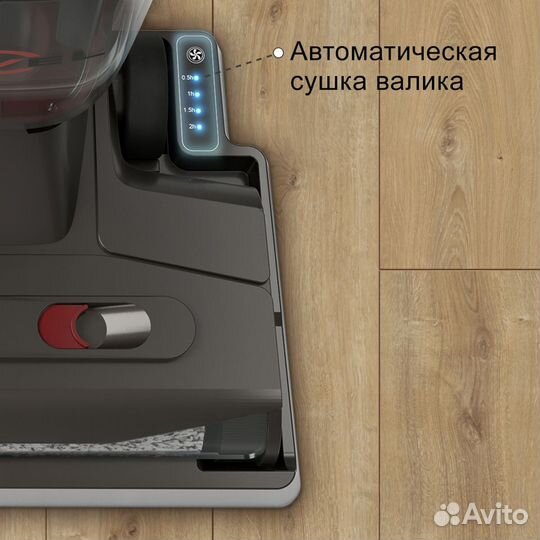 Вертикальный пылесос Atvel F16-Ultimate