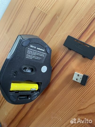 Мышка беспроводная компьютерная