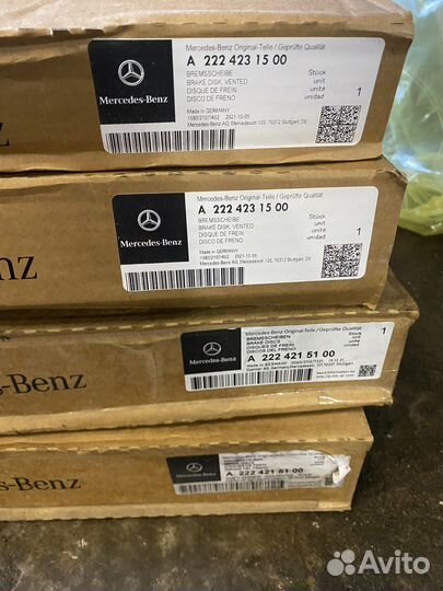 Тормозные диски Mercedes W222