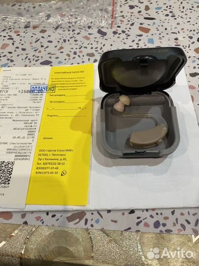 Слуховой аппарат aurica