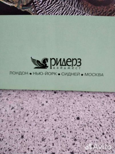 Книги новые