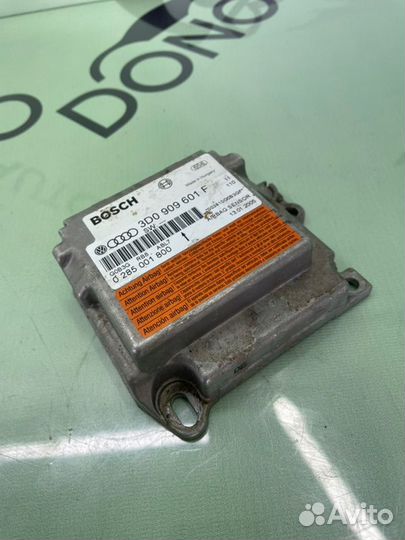 Блок SRS Volkswagen Touareg 7L дорест. 2.5D BAC