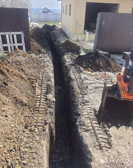 Водопровод