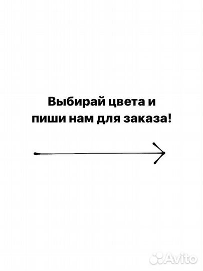 Носки Uniqlo (sencha) z-8484