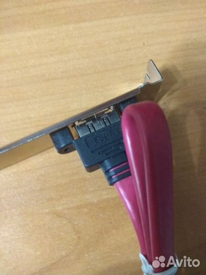 Кабель для компьютера