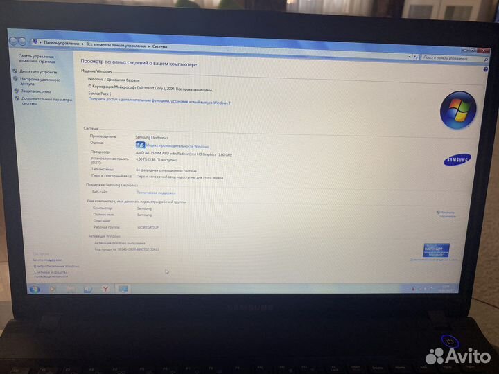 Ноутбук Samsung