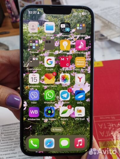 iPhone 14, 128 ГБ