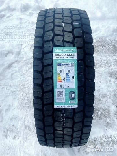 Landspider Longtraxx DR660 315/105