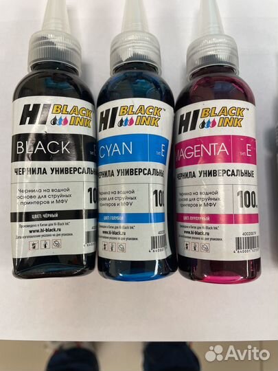 Чернила для принтера epson