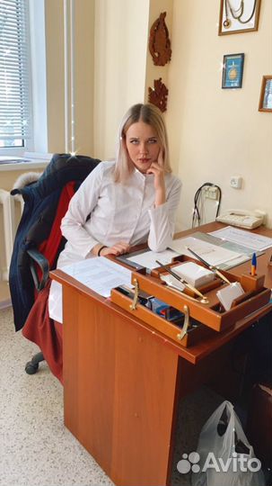 Репетитор по химии и биологии