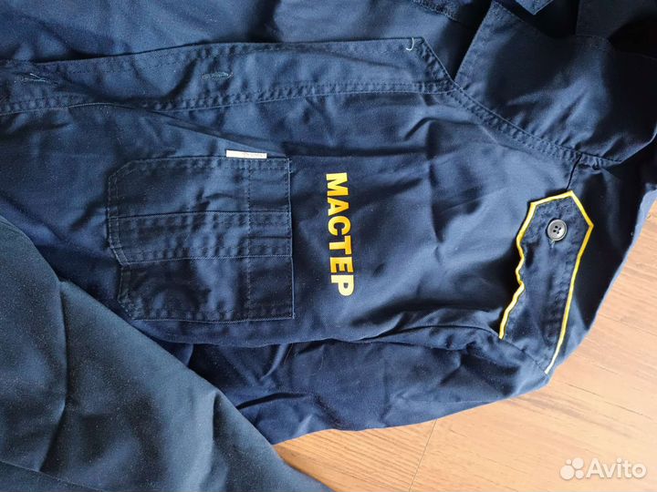 Спецодежда