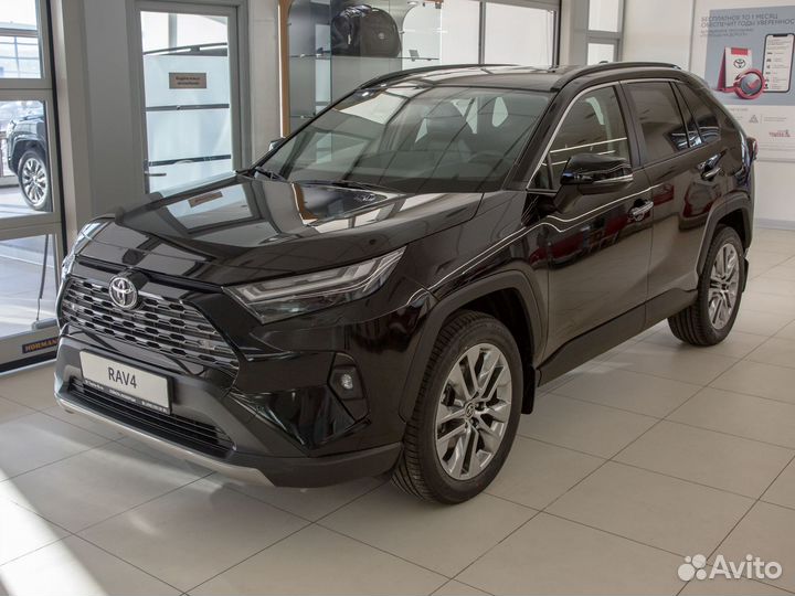 Toyota RAV4 2.0 CVT, 2023