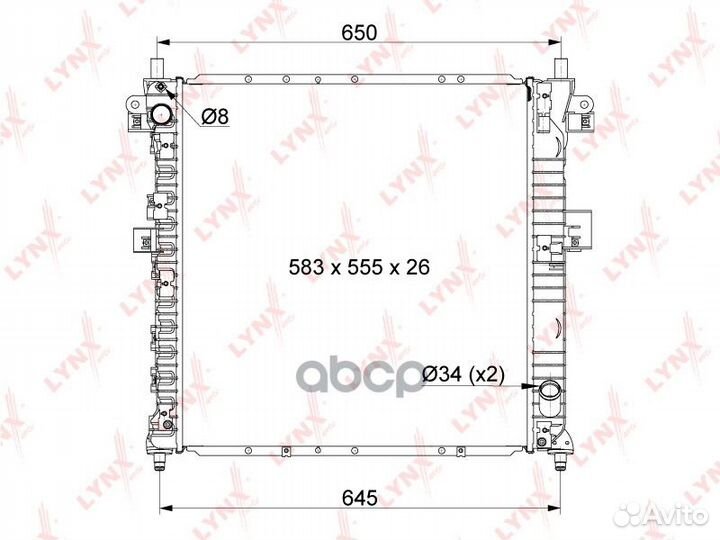 Радиатор охлаждения паяный MT RB1117 lynxauto