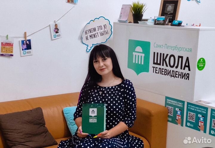 Вещи женские