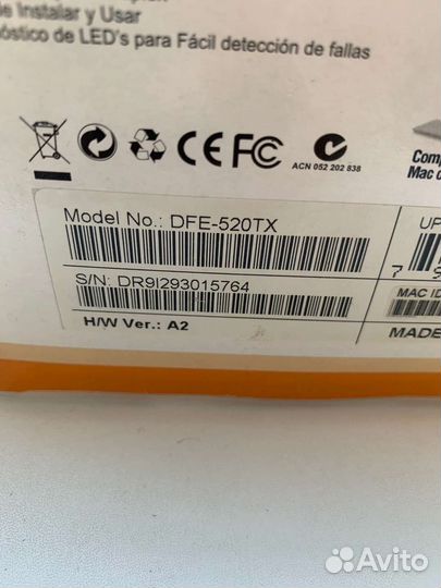 Новый интернет адаптер для компьютера D-link