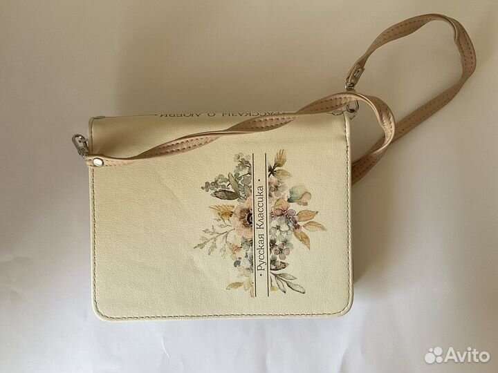 Сумка женская через плечо новая