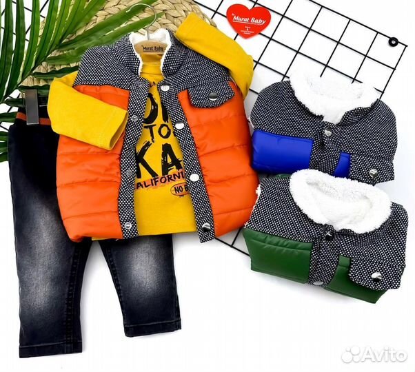 Оптом детское