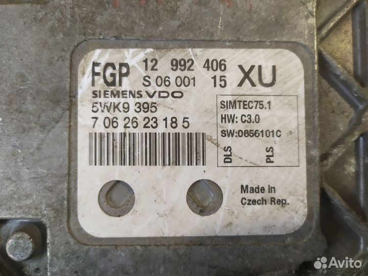 Эбу мозги двигателя опель астра h зафира б 1.6 1.8