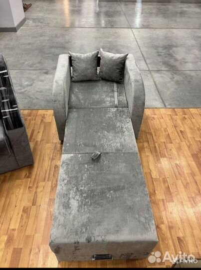 Кресло кровать +2 подушки