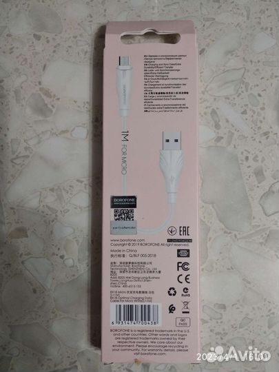 Кабель microUSB