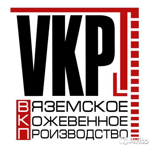 Оператор по ведению производственного процесса