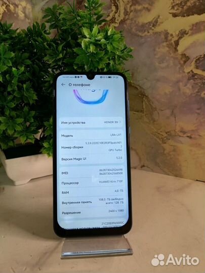 HONOR 30i, 4/128 ГБ