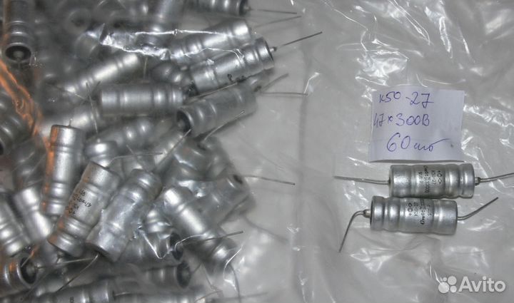 Конденсаторы К50-27 (В) разные номиналы много, нов