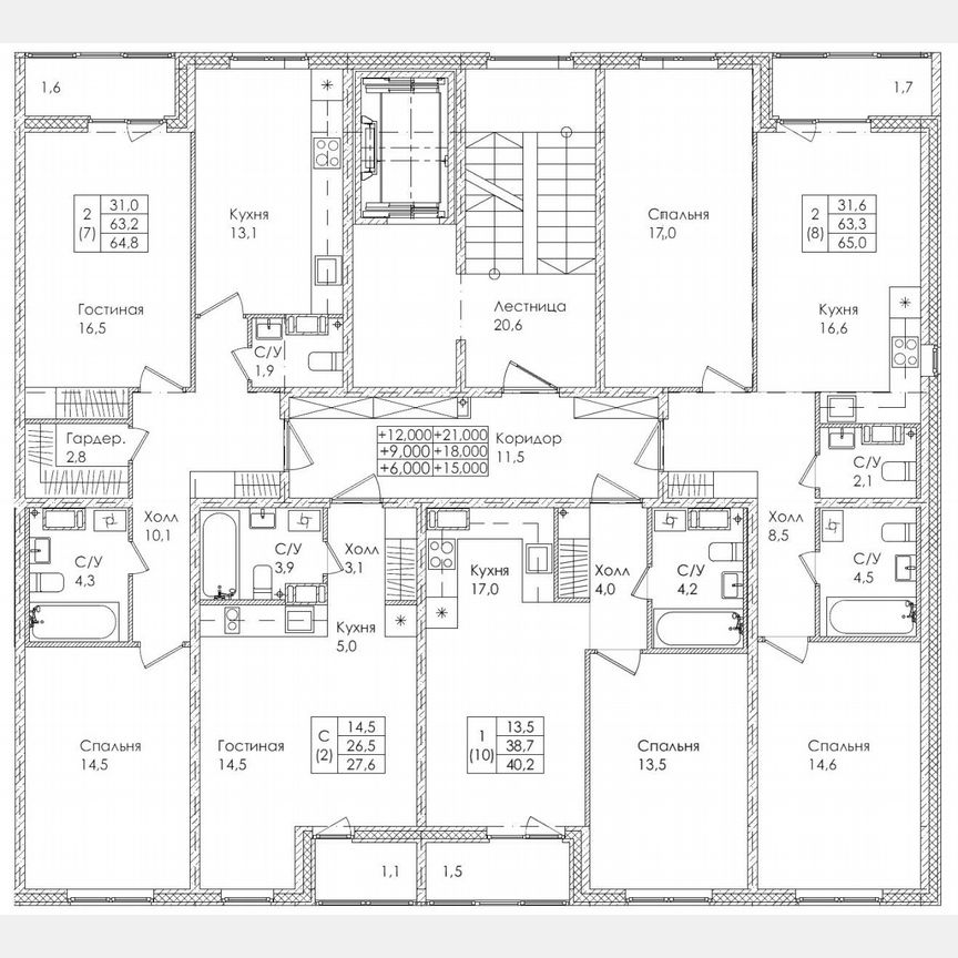 2-к. квартира, 65 м², 6/8 эт.