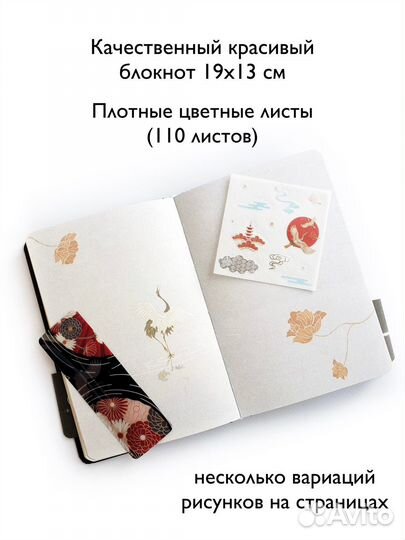 Большой набор для скрапбукинга, сургучный набор