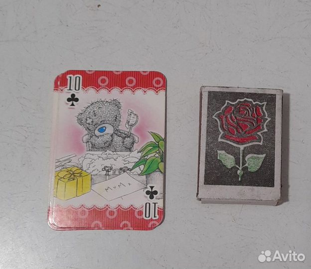 Детские карты