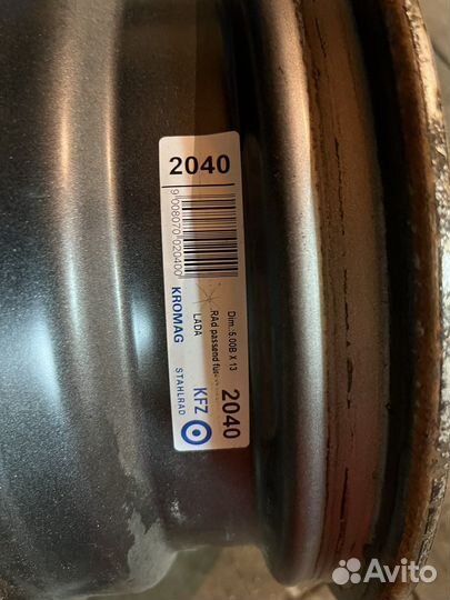 Комплект штампованные диски r13