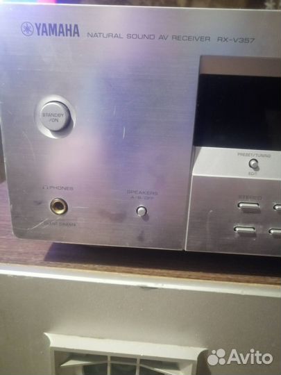 Ресивер yamaha 5.1