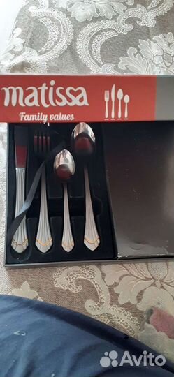 Набор столовых приборов