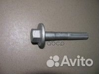 Болт развальный нижнего рычага WHT001833 VAG