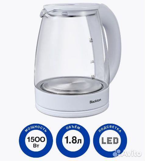 Электрочайник Bt KT 1800 G 1.8л 1500Вт