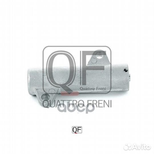 Натяжитель ремня грм гидравлический, QF00100194