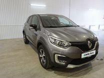 Renault Kaptur 1.6 CVT, 2018, 95 818 км, с пробегом, цена 1 590 000 руб.