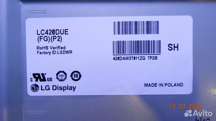 EAX65423701(2.1) LGP3942-14PL1