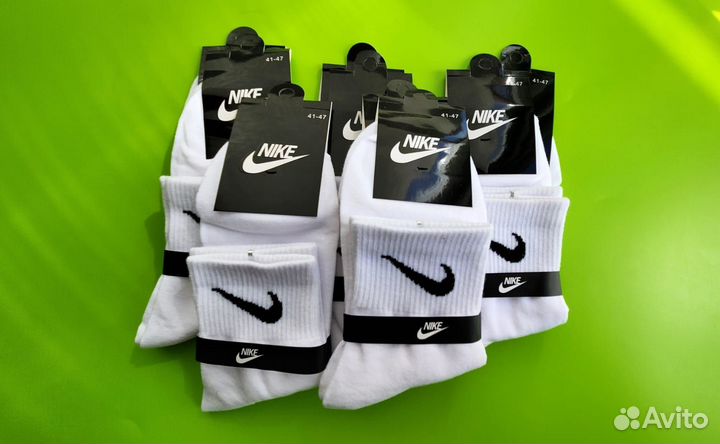 Носки nike 10 пар