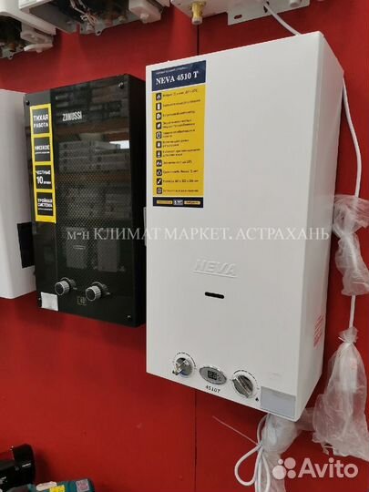 Газовый водонагреватель Neva