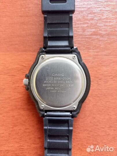 Часы Casio MRW-200H