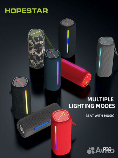 Беспроводная колонка Hopestar P33 Оригинал