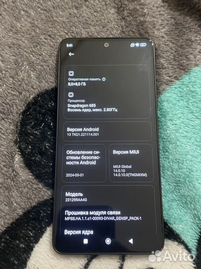 Xiaomi Redmi Note 13, 8/256 ГБ