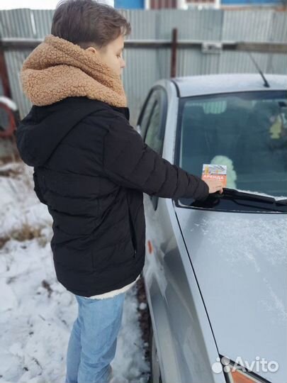 Промоутеры, разнос, раздача и расклейка листовок