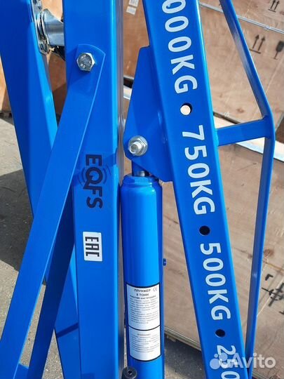 Кран гаражный гидравлический 1 тонна Eqfs ES0401