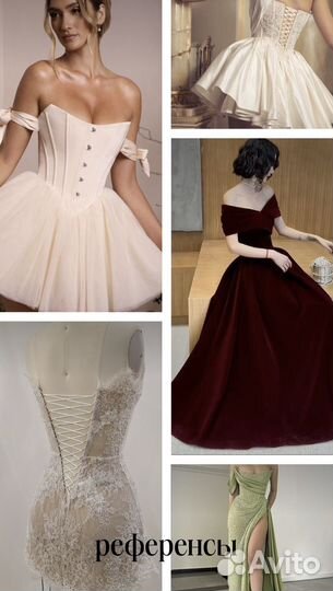 Пошив платьев и корсетов на выпускной