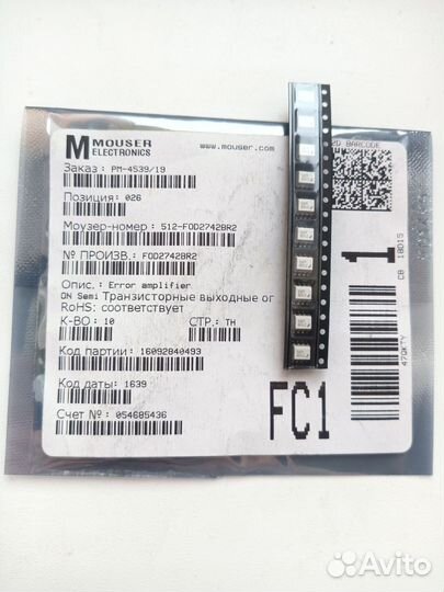 10 шт Транзистор выходной оптопары FOD2742BR2 FOD2