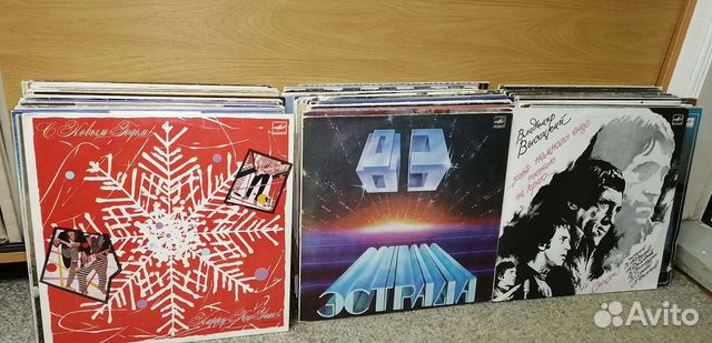 Виниловые пластинки