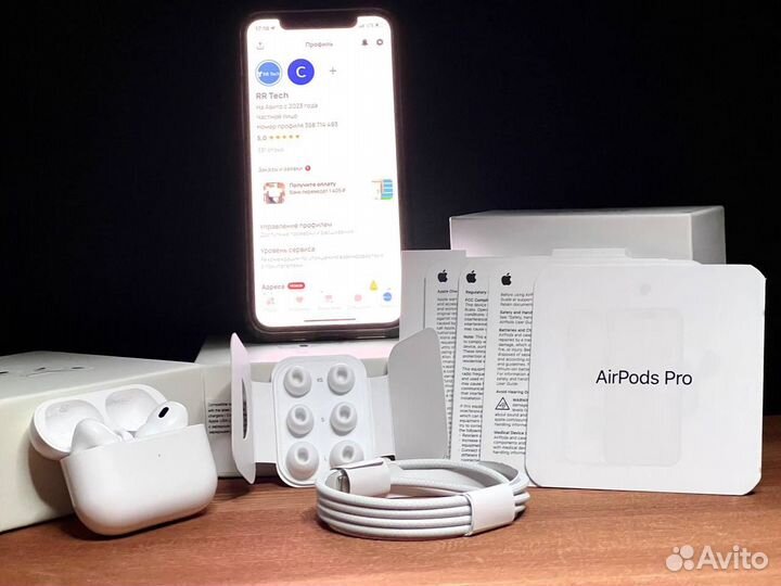 AirPods Pro 2 (Гарантия + Доставка + Чехол)